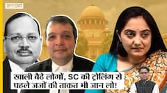 Nupur Sharma Verdict पर SC Judges JB Pardiwala की Trolling करने वाले Contempt of Court नहीं जानते|