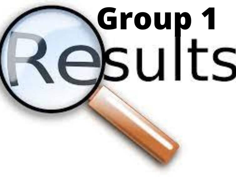 APPSC group 1- 2018 results released today DNN APPSC Group 1- 2018: గ్రూప్-1 పరీక్షా  ఫలితాలు విడుదల- నాలుగేళ్ల నిరీక్షణకు తెర