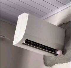 ਮਿਸਤਰੀ ਨੇ 3 ਕਮਰਿਆਂ `ਚ ਫਿੱਟ ਕੀਤਾ ਇੱਕ ਏਸੀ, ਸੋਸ਼ਲ ਮੀਡੀਆ `ਤੇ ਵਾਇਰਲ ਹੋਇਆ ਵੀਡੀਓ