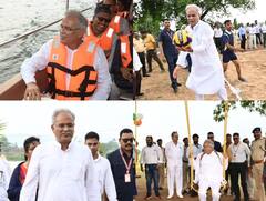 In Pics: सीएम भूपेश को भा गई झुमका आईलैंड की खूबसूरती, देखें तस्वीरें