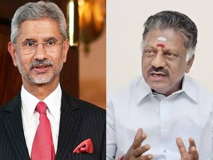 OPS has written a letter to External Affairs Minister Jaishankar, referring to him as AIADMK coordinator அதிமுக ஒருங்கிணைப்பாளர் என்ற பெயரில் ஓபிஎஸ்... வெளியுறவுத்துறை அமைச்சருக்கு பறந்த கடிதம்..!