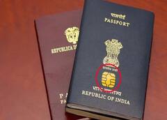 Passport Update:  বাড়িতে বসেই স্ত্রীর নাম যোগ করতে পারবেন পাসপোর্টে, জেনে নিন উপায়