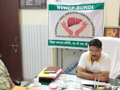 Healthy Liver: राजस्थान में हेल्दी लीवर अभियान शुरू, हेपेटाईटिस के प्रति किया जा रहा जागरूक, जानें रोग के बारे में सबकुछ