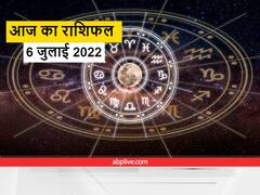 Horoscope Today 6 July 2022 : इन 6 राशियों को आज इन बातों का रखना होगा ध्यान, जानें आज का राशिफल