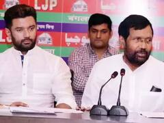 Ramvilas Paswan Jayanti: DSP और MLA दोनों का था मौका... रामविलास ने राजनीति को चुना, आज चिराग करेंगे ये काम