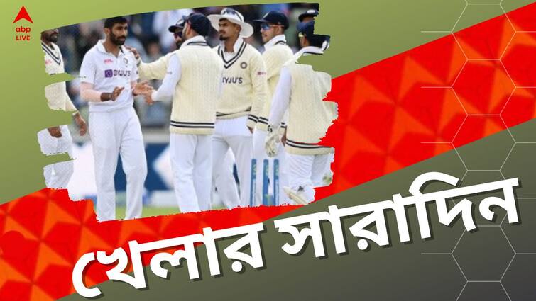 top sports highlights know latest updates of teams players matches and other highlight 5th july 202 Sport Highlights: ভারতের হার, কাঠগড়ায় দ্রাবিড়, সেমিতে জোকার, এক ঝলকে আজকের খেলার সেরা খবরগুলো