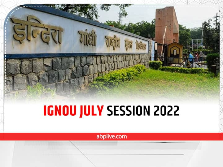 Today 30 sep is the last day to apply for IGNOU’s July Session 2022 for Online & ODL Courses apply online at ignou.ac.in IGNOU July Session 2022: इग्नू जुलाई सेशन के ऑनलाइन और ओडिएल कोर्सेस में अप्लाई करने का अंतिम दिन आज, ये रहा डायरेक्ट लिंक