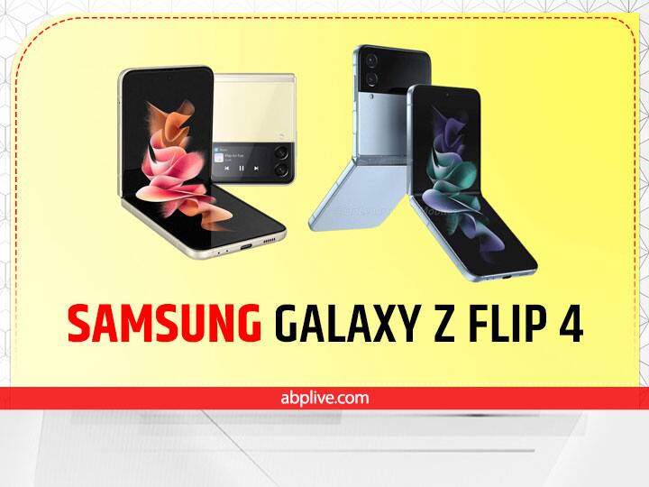Samsung Galaxy Z Flip 4 will likely be launched quickly, know all of the doable options right here
