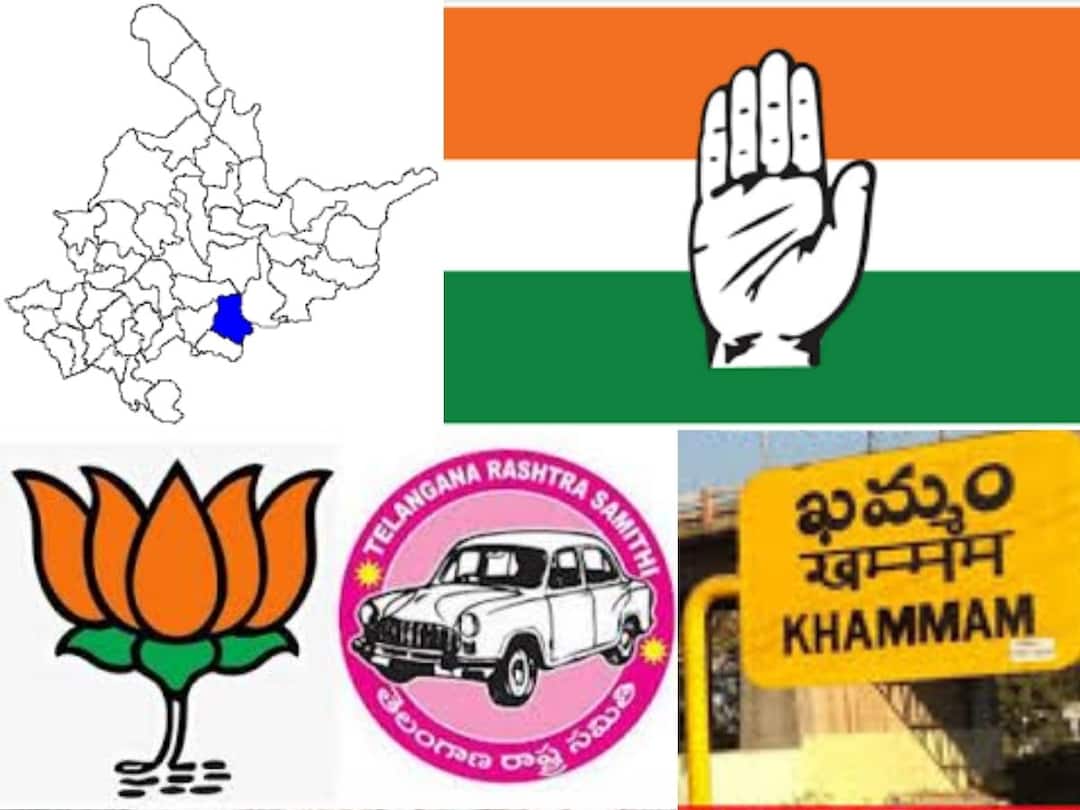 Khammam Politics: ఉందామా..? వెళ్దామా..? భవిష్యత్పై డైలమాలో ఖమ్మం నేతలు political heat in Khammam district Khammam Politics: ఉందామా..? వెళ్దామా..? భవిష్యత్పై డైలమాలో ఖమ్మం నేతలు