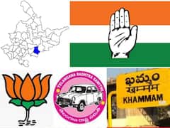 Khammam Politics: ఉందామా..? వెళ్దామా..? భవిష్యత్‌పై డైలమాలో ఖమ్మం నేతలు