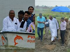 In Pics: झील का निरीक्षण करने पहुंचे इन मंत्री को गाड़ी छोड़ पैदल करना पड़ा सफर, कीचड़ से हुए परेशान तो बिछाई गई बोरियां
