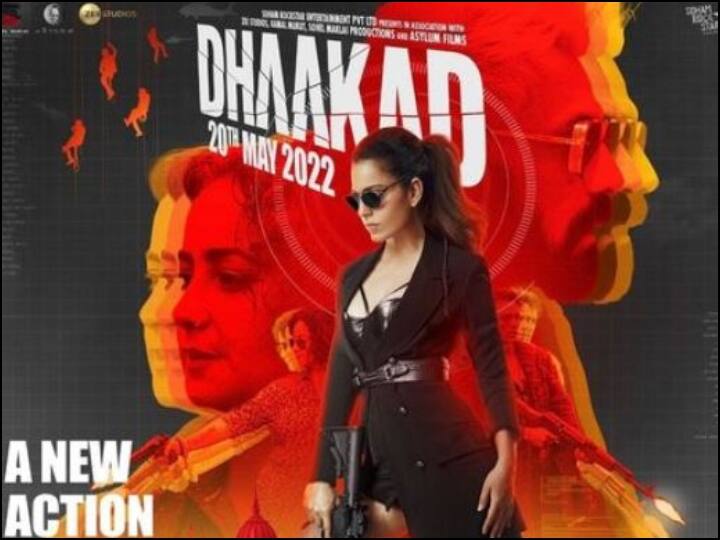 Kangana Ranaut: film producer big statement after dhaakad big flopped on box office Kanganaની Dhaakad ફ્લૉપ થતાં જ વેચવી પડી પોતાની મોટી ઓફિસ, મેકર્સે કર્યો દુઃખદ ખુલાસો