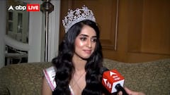 Miss India Sini Shetty Interview: कैसे की मॉडलिंग की शुरुआत? नौकरी करते हुए कैसे जीता खिताब?