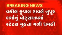 ABP News