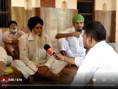 CM ਮਾਨ ਦੇ ਵਿਆਹ ਦੀ ਖੁਸ਼ੀ 'ਚ ਸਤੌਜ ਪਿੰਡ 'ਚ ਚੱਲੂ ਗਲਾਸੀ - ਵੇਖੋ ਨਵੀਂ ਨੂੰਹ ਬਾਰੇ ਕੀ ਬੋਲੇ ਪਿੰਡ ਵਾਲੇ