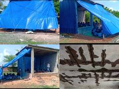 In Pics: कवर्धा में जर्जर हाल में प्राइमरी स्कूल, गांव में तिरपाल डालकर पढ़ रहे बच्चे, देखें तस्वीरें
