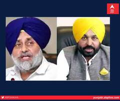 ਬਾਦਲਾਂ ਨੂੰ ਕਲੀਨ ਚਿੱਟ 'ਤੇ ਬਵਾਲ! ‘ਆਪ’ ਦਾ ਦਾਅਵਾ, ਬੇਅਦਬੀ ਤੇ ਗੋਲੀ ਕਾਂਡ ’ਚ ਨਹੀਂ ਮਿਲੀ ਕਿਸੇ ਨੂੰ ਵੀ ਕਲੀਨ ਚਿੱਟ 