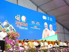 Vikash Yatra: सीएम भूपेंद्र पटेल ने की 