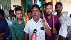 East Midnapur News: অতিথি অধ্যাপক নিয়োগে দুর্নীতির অভিযোগ, অধ্যক্ষের অফিস ঘেরাও করে বিক্ষোভ তৃণমূল ছাত্র পরিষদের