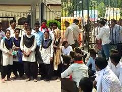 Sultanpur News: छात्रों का आरोप- कॉलेज ने नहीं देने दिया एग्जाम, अब जिलाधिकारी से की यह मांग