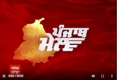 Punjab Mail : ਦੇਖੋ ਪੰਜਾਬ ਭਰ ਦੀਆਂ ਵੱਡੀਆਂ ਖ਼ਬਰਾਂ