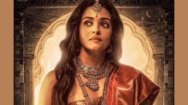 'Ponniyin Selvan': Aishwarya Rai Bachchan Looks Royal As Queen Nandini In First Look Poster of Mani Ratnam’s Film 'Ponniyin Selvan':  'প্রতিহিংসার সুন্দর মুখ' ঐশ্বর্য্য রাই বচ্চন! মুক্তি পেল 'পোনিয়িন সেলভান-১'-এর নন্দিনীর লুক