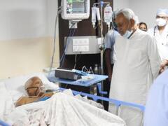 Lalu Yadav Health: लालू यादव से मिलने अस्पताल पहुंचे सीएम नीतीश कुमार, RJD सुप्रीमो के स्वास्थ्य की ली जानकारी