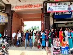 B.ed Entrance Exam: गोरखपुर में 51 केंद्रों पर हुई बीएड की प्रवेश परीक्षा, 22 हजार से अधिक कैंडिडेट्स हुए शामिल