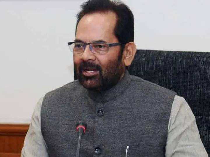 Mukhtar Abbas Naqvi resigns as Union Minister of Minority Affairs, know details Mukhtar Abbas Naqvi Resigns : மத்திய அமைச்சரவையிலிருந்து விலகினார் முக்தர் அப்பாஸ் நக்வி.. துணைக் குடியரசு தலைவராகிறாரா?