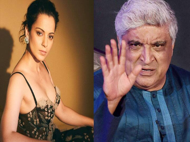 Kangana Ranaut ने अपने बयान में फिर लगाया जावेद अख्तर पर आरोप, कहा- ऋतिक रोशन से माफी ना मांगने पर दी थी धमकी Kangana Ranaut's statement, said again javed Akhtar threatened her for not apologizing to Hrithik Roshan Kangana Ranaut ने अपने बयान में फिर लगाया जावेद अख्तर पर आरोप, कहा- ऋतिक रोशन से माफी ना मांगने पर दी थी धमकी
