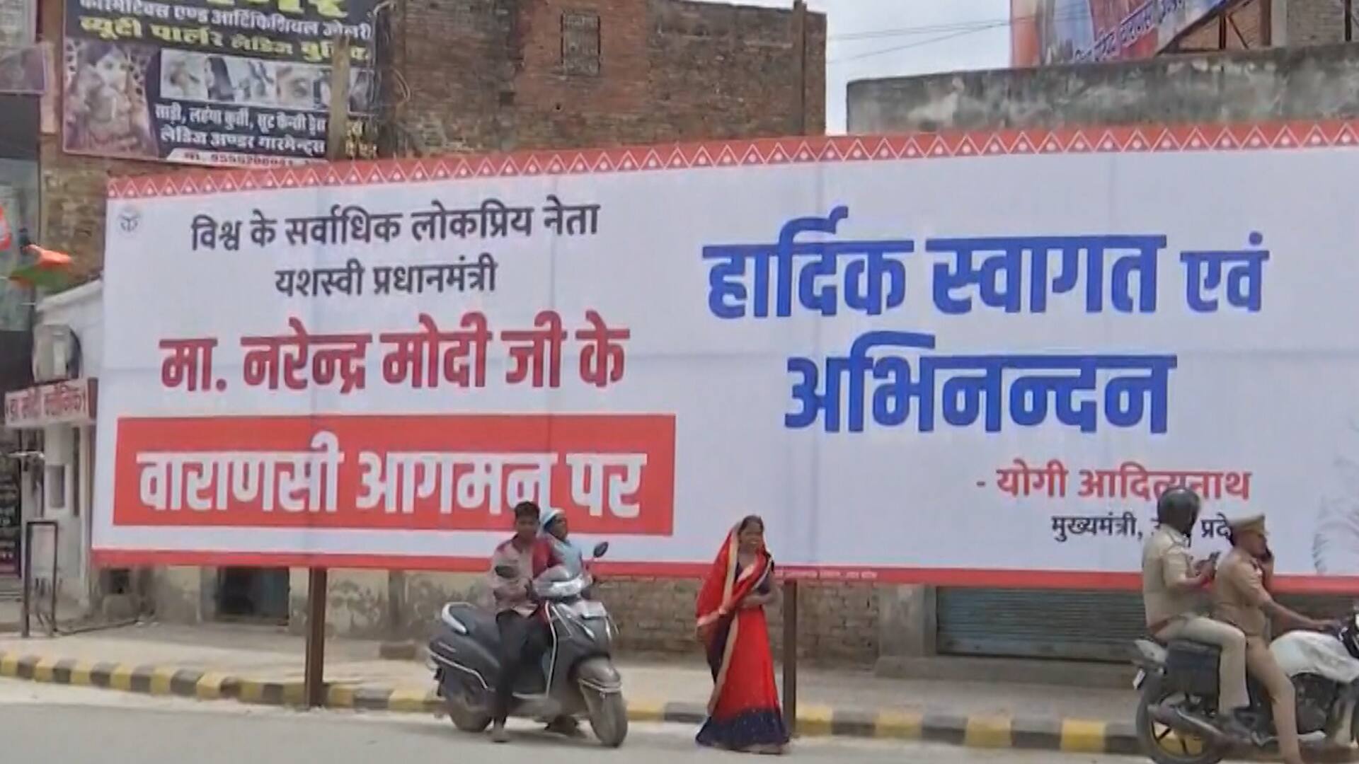 ABP News ABP News