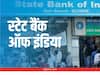 SBI Account: एसबीआई में खोलें जीरो बैलेंस सेविंग अकाउंट, ग्राहकों को मिलेंगी कई सुविधाएं!