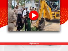 Viral Video: बुलडोज़र के सामने खड़ी हो गई ये महिला, पुलिस के साथ भी हुई धक्का-मुक्की