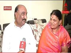 Aurangabad: 'पाय माझे जमिनीवर,नजर माझी...; भूमरे यांच्या पत्नीने घेतला उखाणा