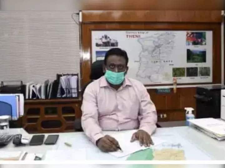 Police Recruitment: தேனியில் காவலர் தேர்வுக்கான இலவச பயிற்சி மையம்  - முழு விபரங்கள் உள்ளே