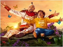 My Dear Bootham Movie Release Date: తెలుగులోనూ ప్రభుదేవా 'మై డియర్ భూతం' - ఆ రోజే విడుదల