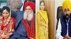 CM Maan ਤੋਂ ਪਹਿਲਾਂ ਇਸ Ex MLA ਨੇ ਵੀ ਕਰਵਾਇਆ ਸੀ ਦੂਜਾ ਵਿਆਹ