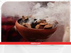 Guggal Dhoop: घर में धूप देने से होता है कई परेशानियों का अंत, जानें लाभ और नियम