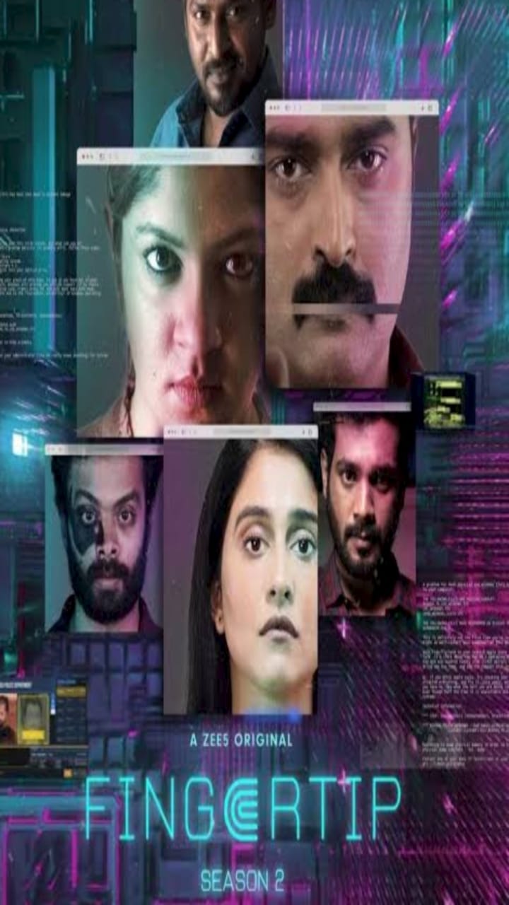 பிங்கர்டிப் - கிரைம் த்ரில்லர் வலைத் தொடர்