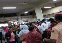 Pune Sasoon Hospital News: पुण्यातील ससून रुग्णालयाच्या रुग्णांची नोंद 'कोमात'; HMIS सिस्टीम बंद झाल्याने गोंधळ