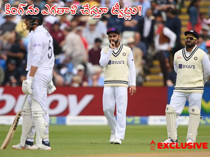 IND vs END 5th Test Bairstow has scored more runs in last 25 days than Kohli has in the last 18 months Virat Kohli vs Jonny Bairstow: 18 నెలల్లో కోహ్లీ రన్స్‌ కన్నా 25 రోజుల్లో బెయిర్‌స్టో కొట్టిందే ఎక్కువట!