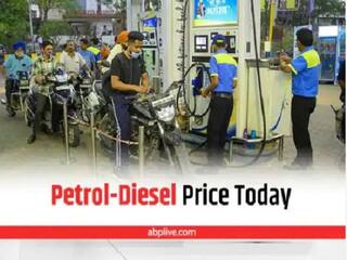 Petrol Diesel Price in Mumbai: मुंबई में तेल कंपनियों ने पेट्रोल-डीजल के रेट किए अपडेट, चेक करें आज कितने बढ़ी कीमत?