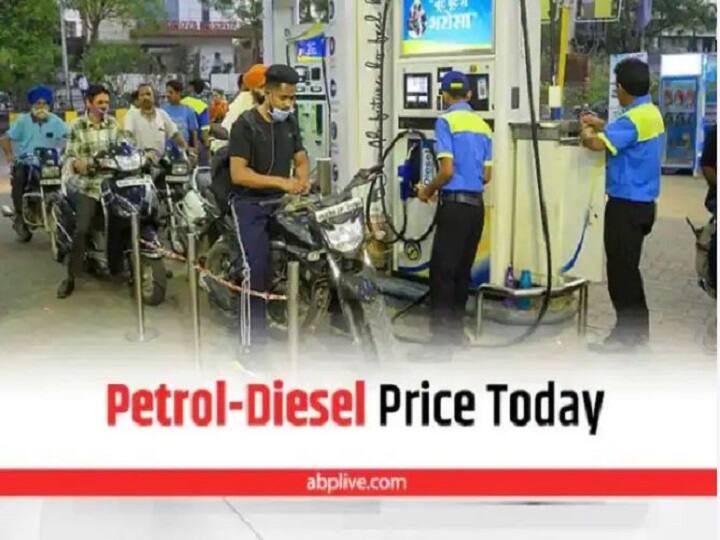 UP Petrol Diesel Price Today 26 July 2022 Petrol diesel price in lucknow agra gorakhpur ghaziabad noida meerut mathura kanpur prayagraj Vaaranasi Petrol-Diesel Price in UP Today: राजधानी लखनऊ सहित यूपी के तमाम शहरों में  पेट्रोल-डीजल की कीमत में आज मिली राहत या बढ़ गए दाम, चेक करें नई रेटलिस्ट