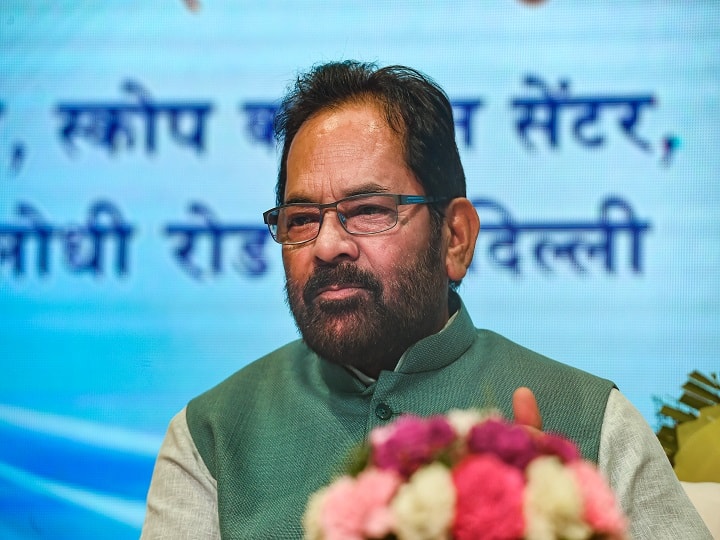 Mukhtar Abbas Naqvi resigns as Union Minister of Minority Affairs, know details