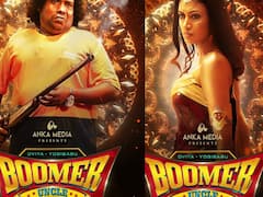 Boomer Uncle : பூமர் அங்கிளாக மாறிய நேசமணி! வொண்டர் உமனாக ஓவியா! சூப்பர் போஸ்டர்ஸ்!