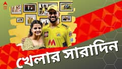 Sport Highlights: ধোনির জায়ান্ট কাট আউট, ফিট রোহিত, সিন্ধুর জয়, খেলার দুনিয়ার সব খবর এক ঝলকে