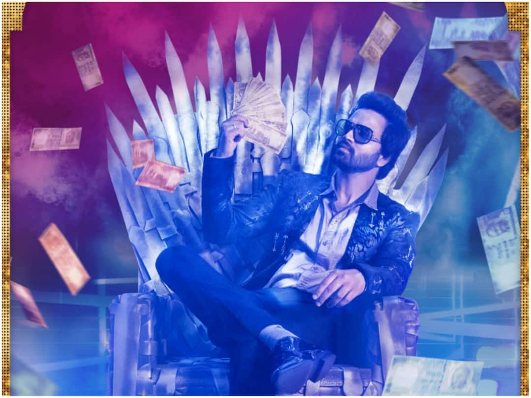 Sohel In & As Lucky Lakshman: 'లక్కీ లక్ష్మణ్'గా బిగ్ బాస్ సోహైల్ - ఫస్ట్ లుక్లో డబ్బే డబ్బు Lucky Lakshman movie first look starring Bigg Boss Sohel released, Watch It Here Sohel In & As Lucky Lakshman: 'లక్కీ లక్ష్మణ్'గా బిగ్ బాస్ సోహైల్ - ఫస్ట్ లుక్లో డబ్బే డబ్బు