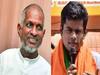 Ilayaraja MP: 'இளையராஜாவுக்கு எம்பி பதவி கொடுப்பது அவரை சிறுமைப்படுத்தும்' அன்று அண்ணாமலை சொன்னது இன்று ட்ரெண்ட்!