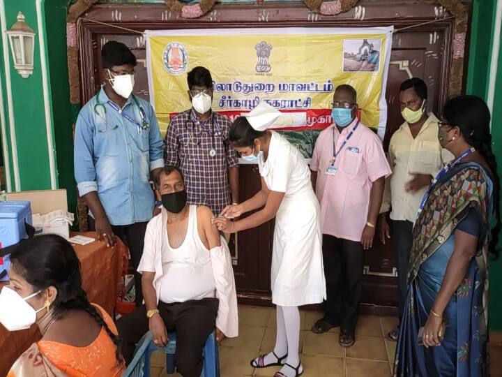 மயிலாடுதுறை : இன்று இரண்டு பேருக்கு உறுதியானது கொரோனா தொற்று!