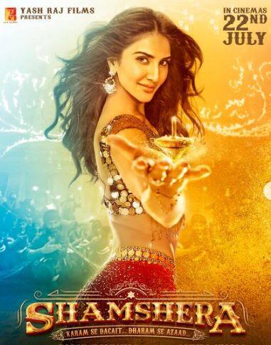 Ranbir Kapoor और Vaani Kapoor की ये सिजलिंग तस्वीरें आईं सामने, देख बढ़ जाएंगे फैंस के दिल की धड़कनें